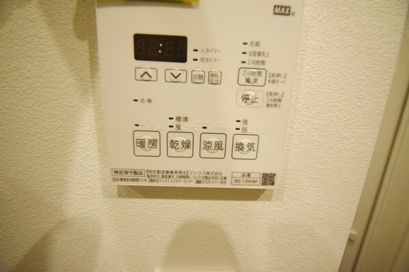 ザ・パークハビオ日本橋馬喰町の物件内観写真